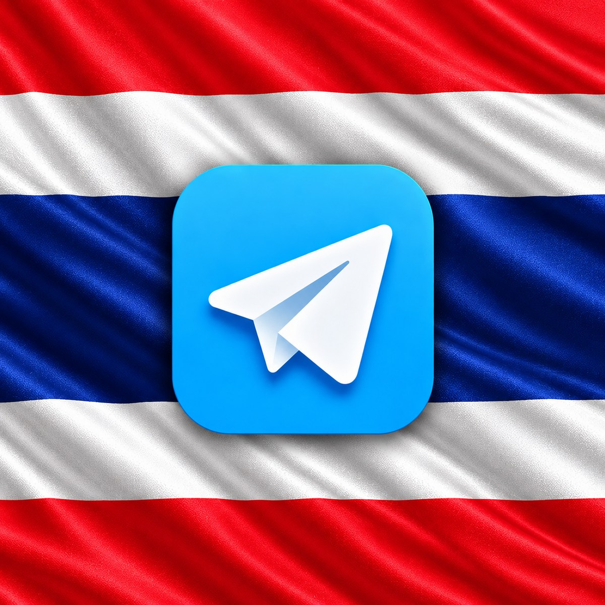 Thai Telegram Number