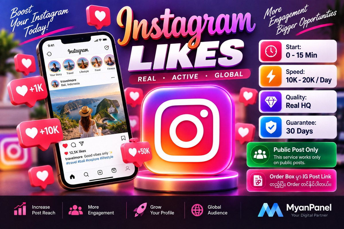 Instagram Auto Like 1000 Old / NEW Post - Lifetime